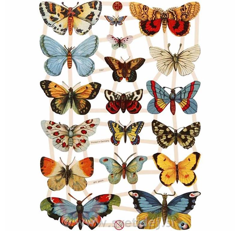 Nalepke decoupage 16,5x23,5 cm, set 3