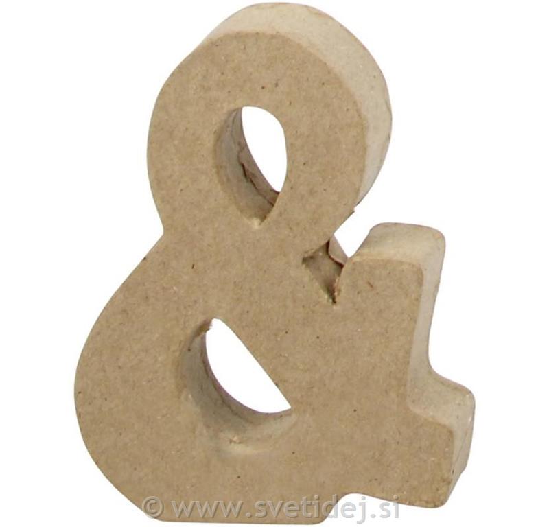 Znak mali &, 10 cm, debelina 2 cm