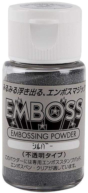 Embosing prah, 30 ml