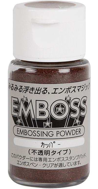 Embosing prah, 30 ml