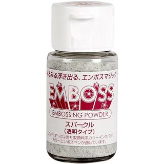 Embosing prah, 30 ml